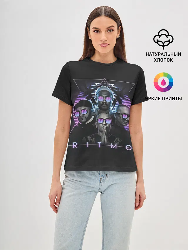 RITMO
