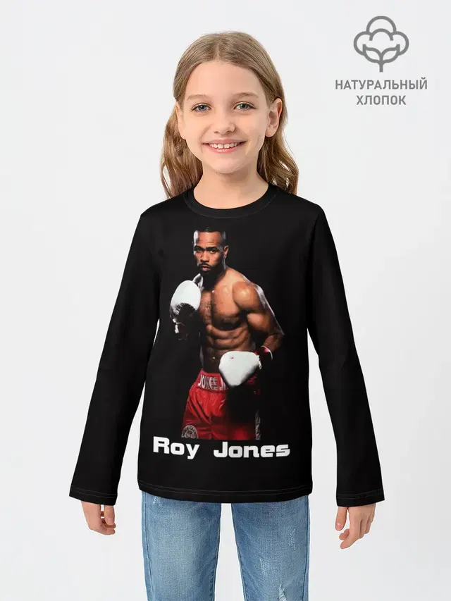 Roy Jones