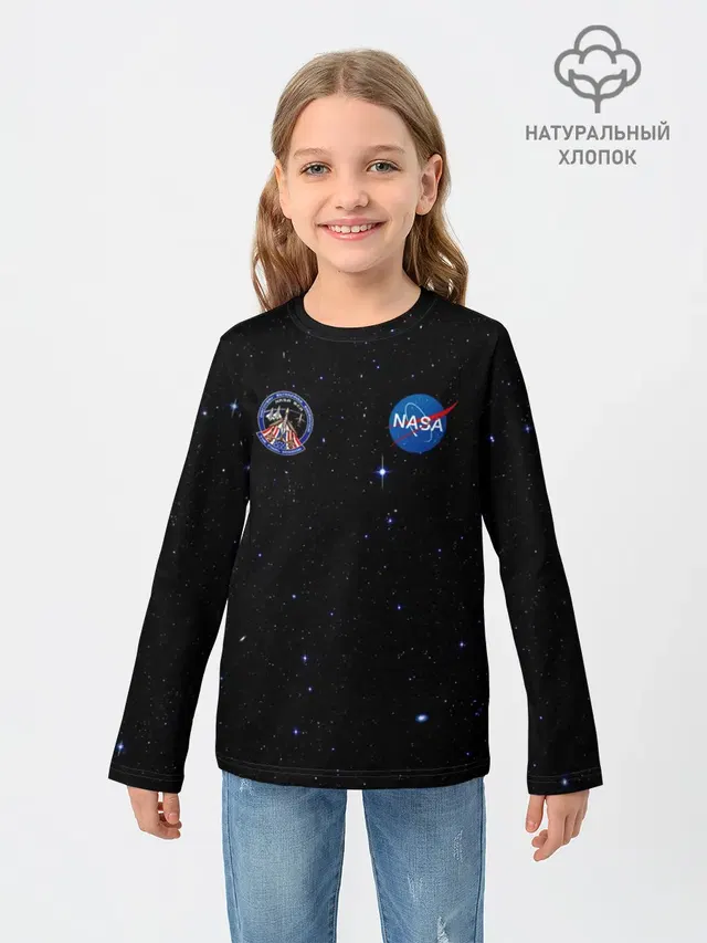NaSa Space | Космос Наса