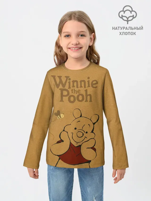 Winnie the Pooh