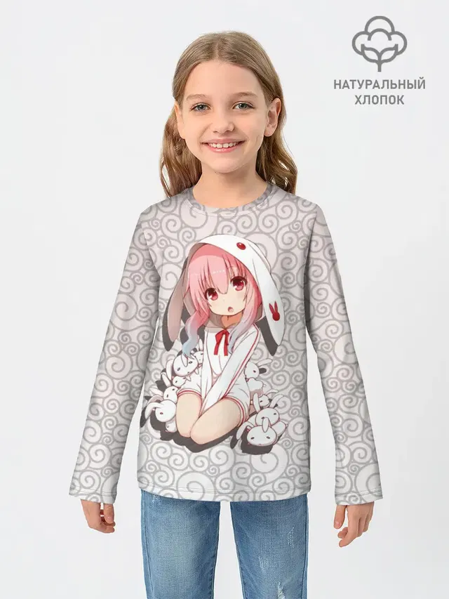 Детский лонгслив