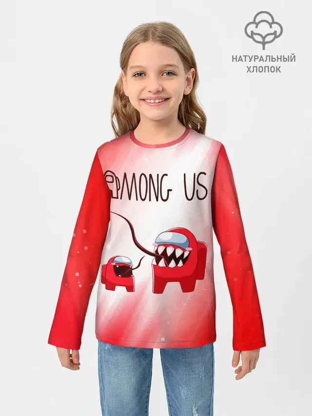 Детский лонгслив с принтом «Амонг Ас — AMONG US - Impostor + Mini»