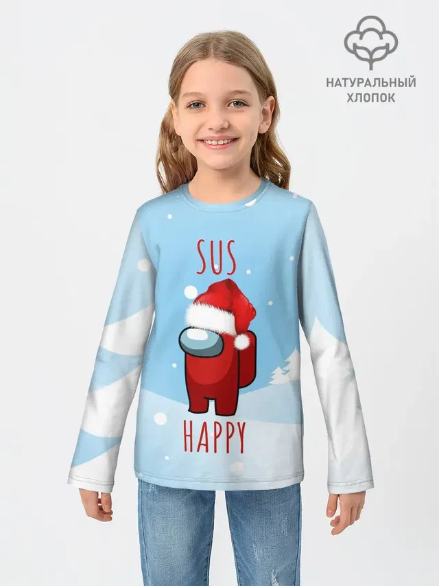 Детский лонгслив с принтом «Амонг Ас — SUS HAPPY AMONG US»