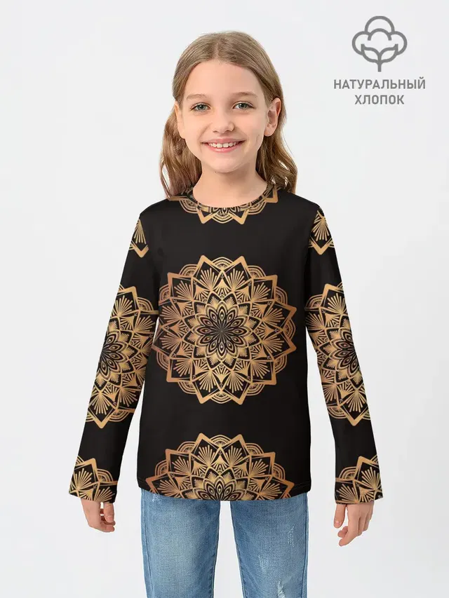 Мандала