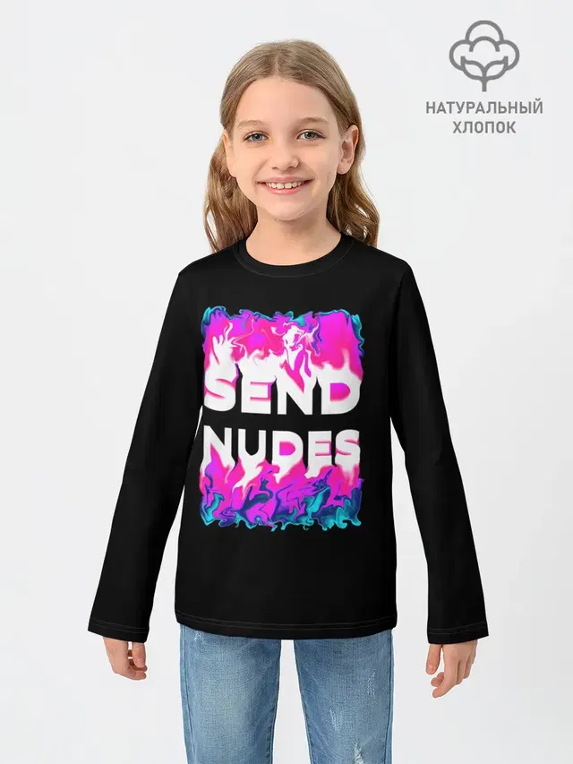 Send Nudes