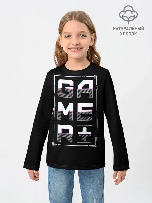 Детский лонгслив с принтом «Gamer»
