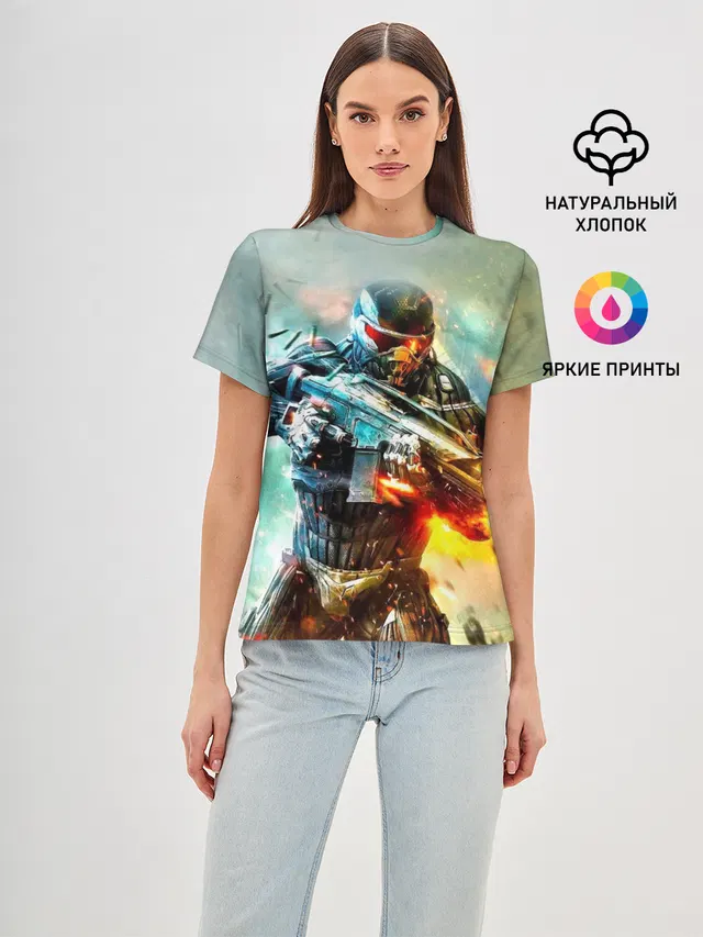 CRYSIS