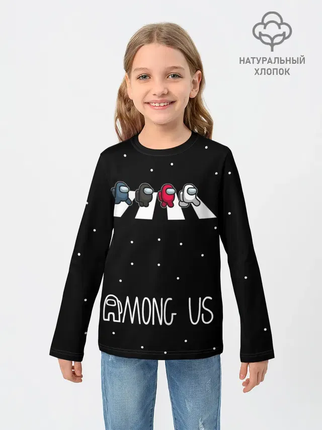 Among Us | Космический пешеход