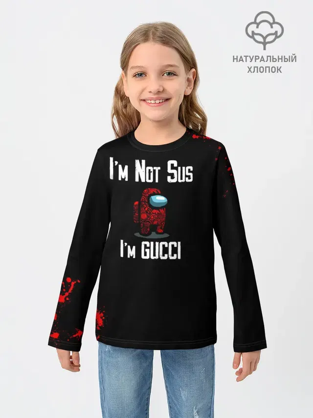 Among Us Gucci
