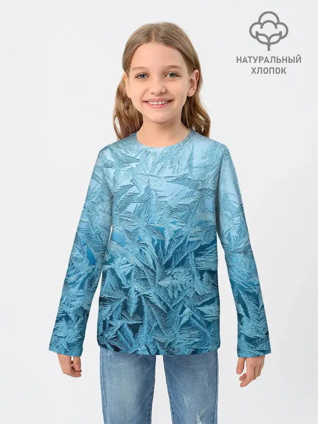 Иней