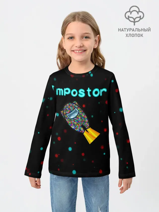 Impostor