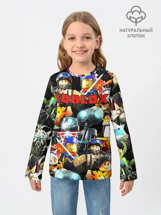 ROBLOX