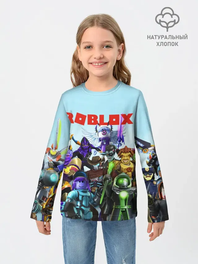 ROBLOX