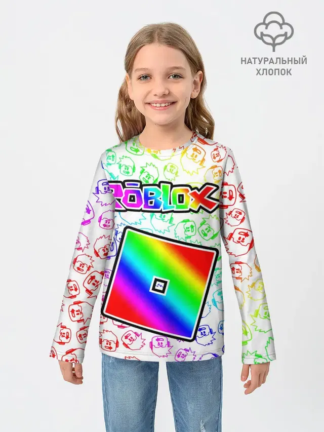 ROBLOX
