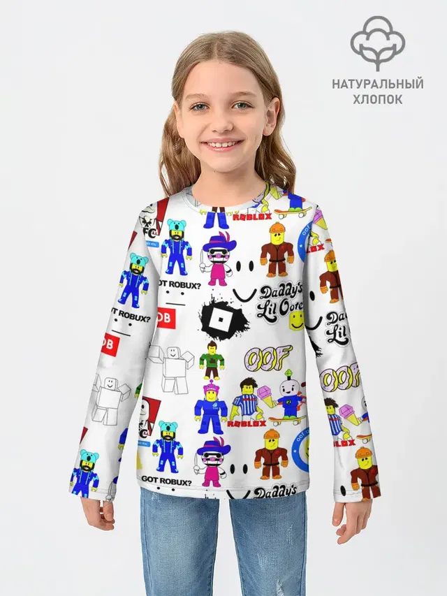 ROBLOX