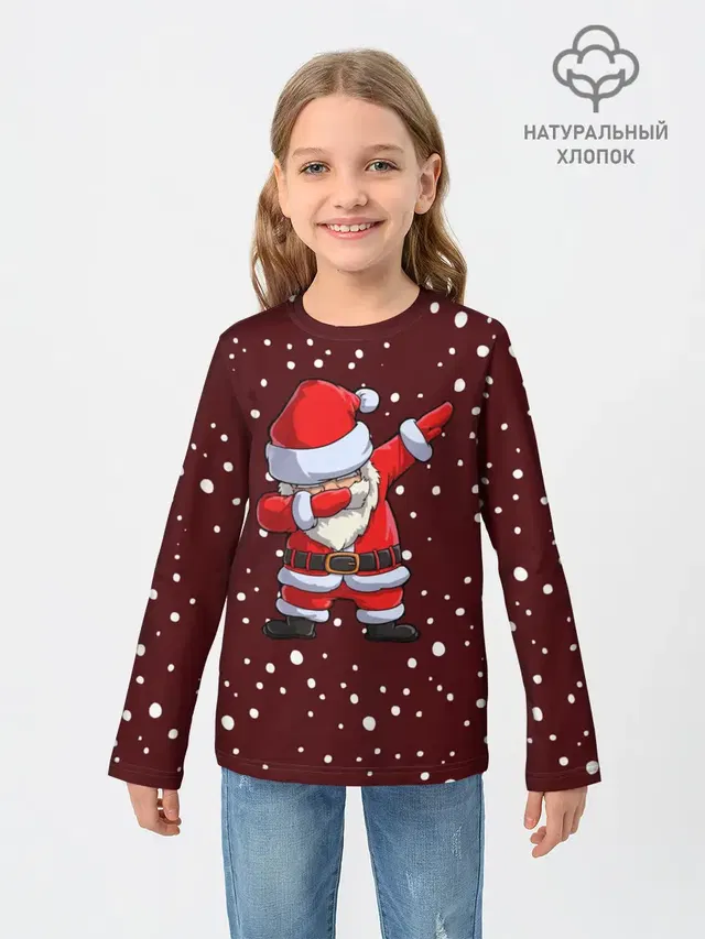 Dab-Santa