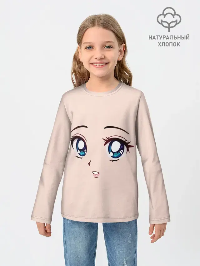 Детский лонгслив