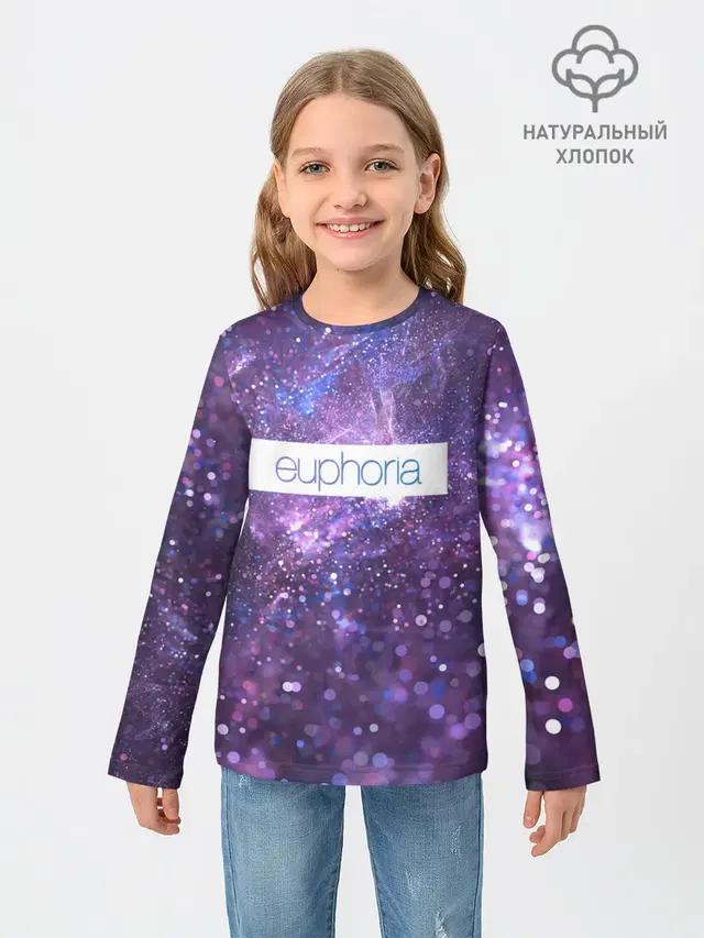 сериал Euphoria