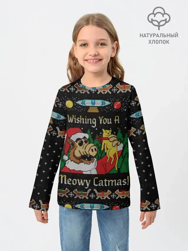 Wishing you a meowy catmas