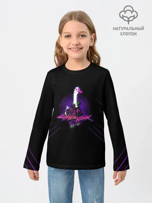 Киберпанк 2077