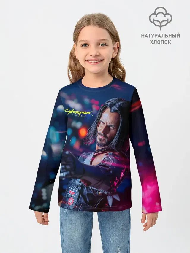 Cyberpunk 2077