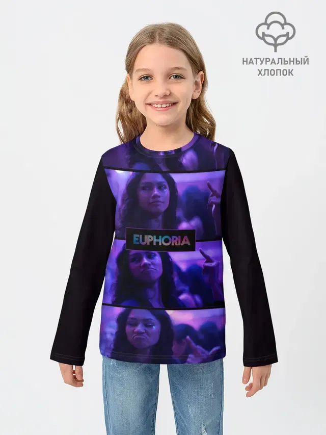 Детский лонгслив с принтом «Zendaya — сериал Euphoria»