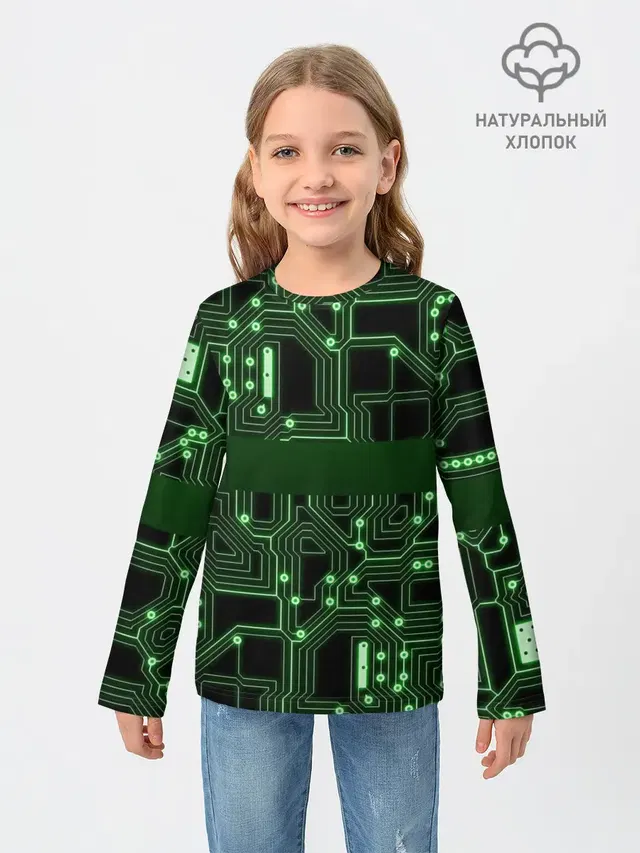 Неоновая схема