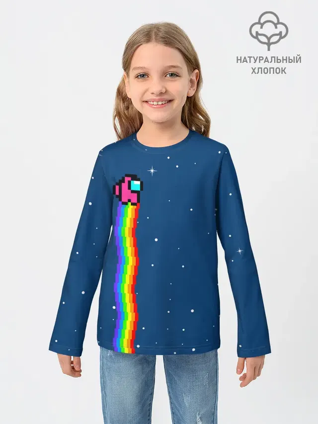 AMONG US - NYAN CREWMATE