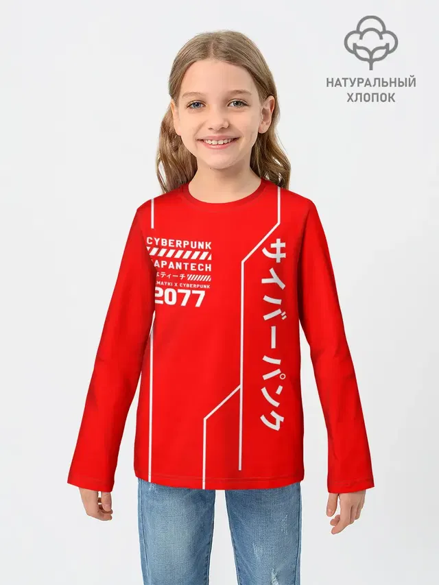 Детский лонгслив с принтом «Cyberpunk 2077 — CYBERPUNK FASHION»