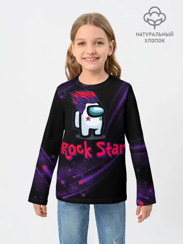 Детский лонгслив с принтом «Амонг Ас — Among Us Rock Star»