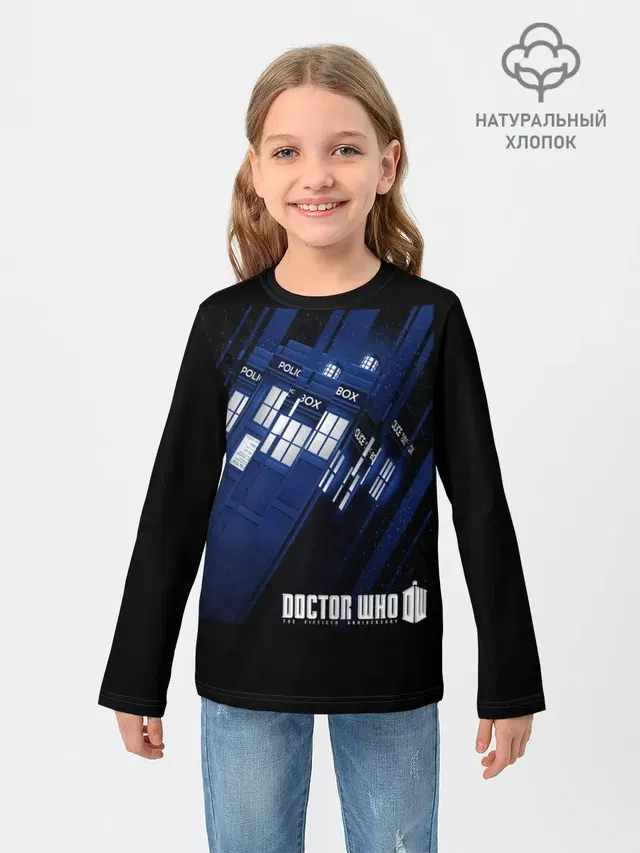 Доктор Кто