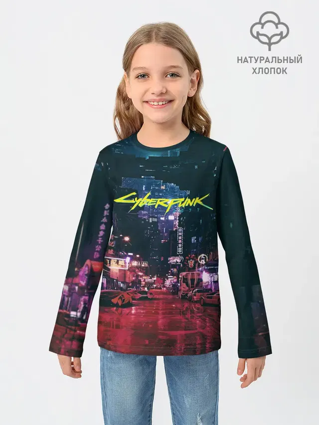 Детский лонгслив с принтом «Cyberpunk 2077»
