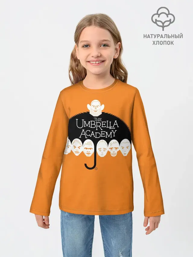 Детский лонгслив с принтом «The Umbrella Academy»