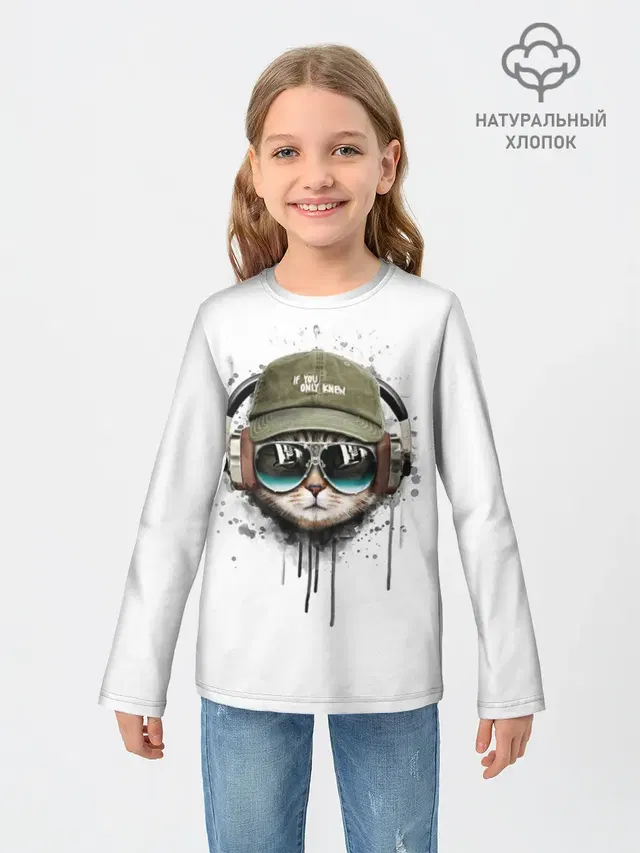 Крутой кот