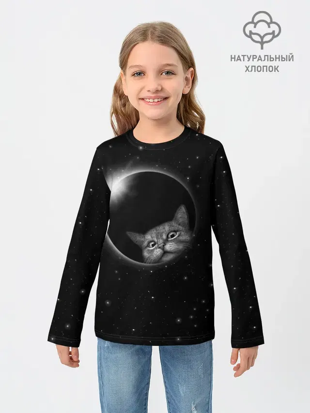 Кот в Космосе
