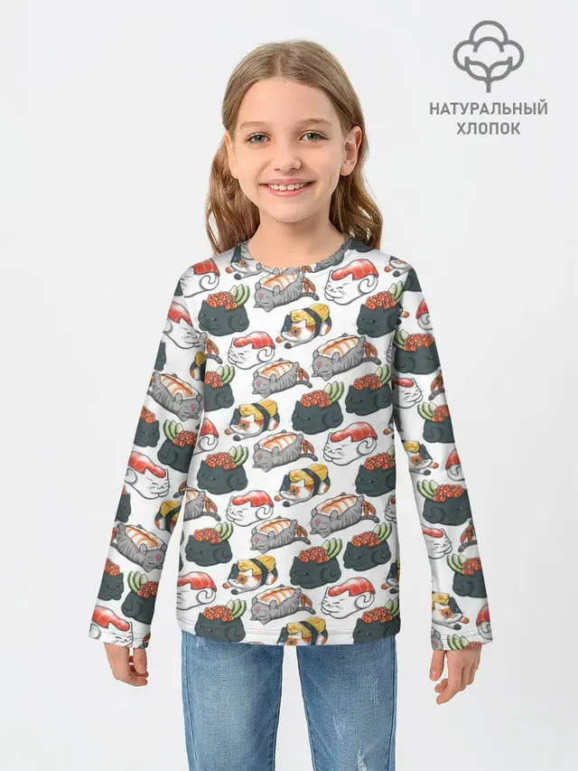 Котики | Суши