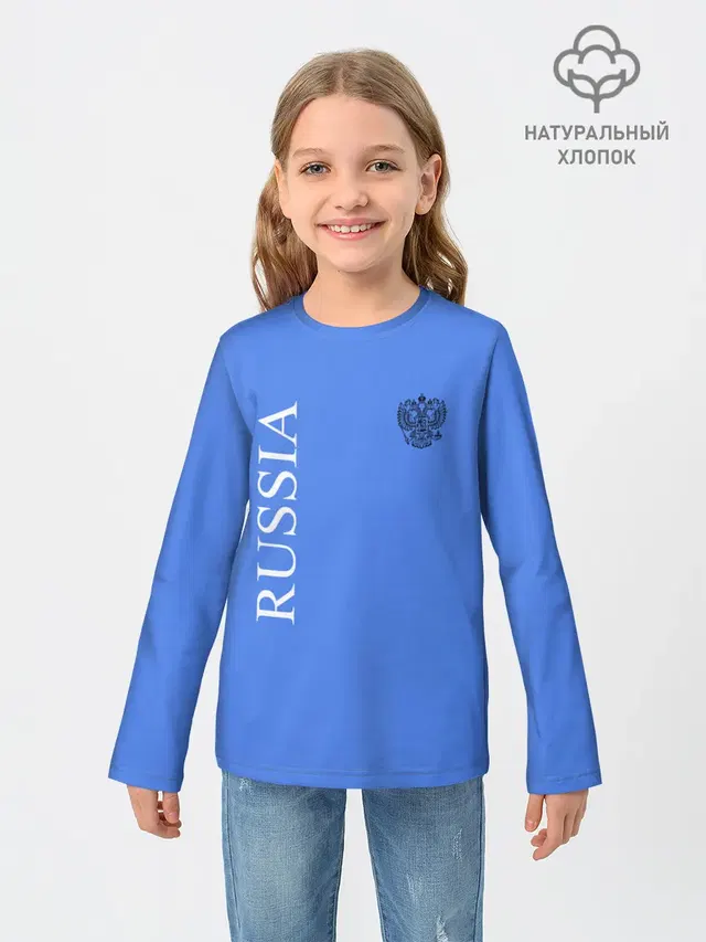 RF_FASHION