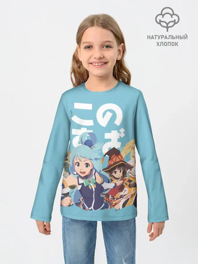 KonoSuba заставка