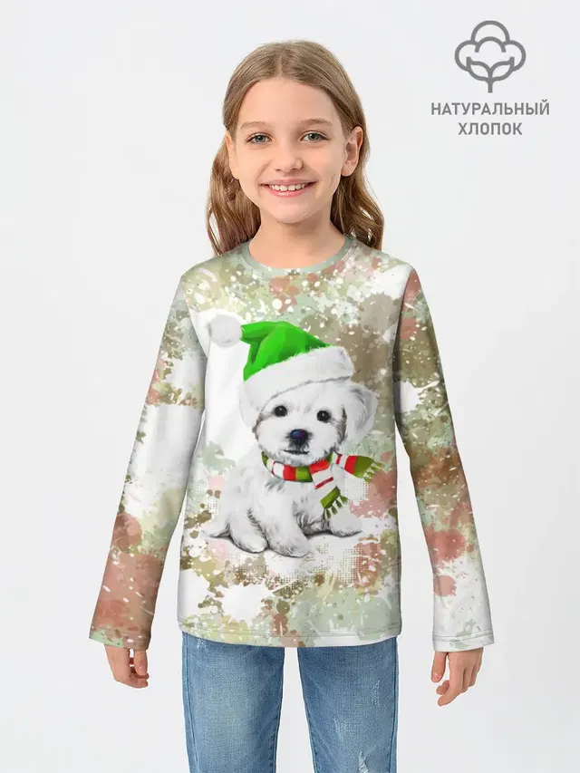 Детский лонгслив