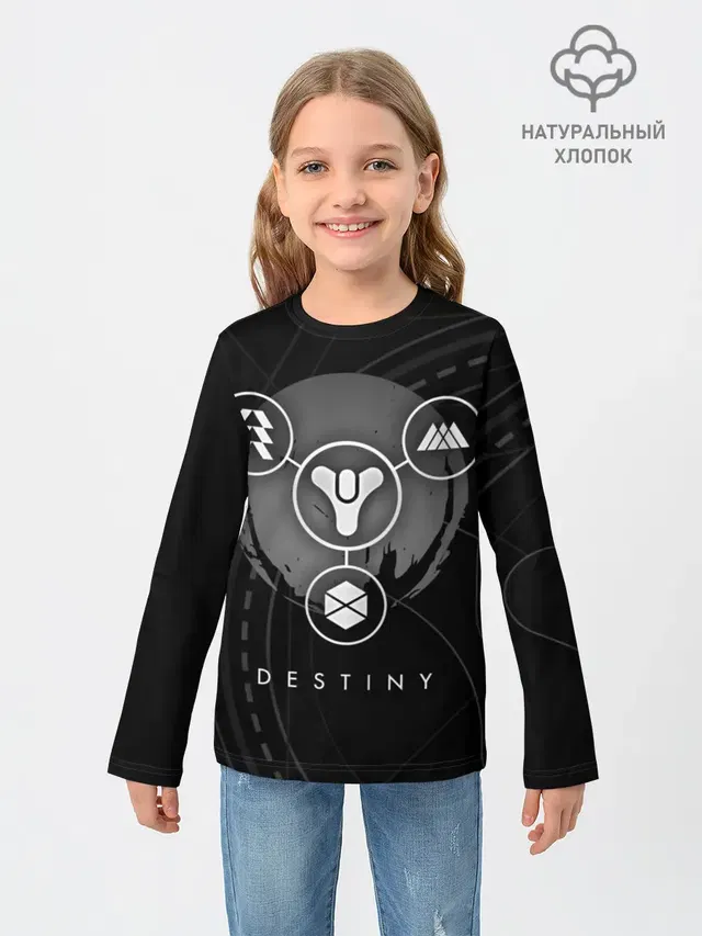 Детский лонгслив с принтом «Destiny»