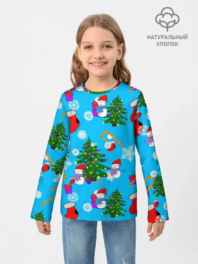 Новый год