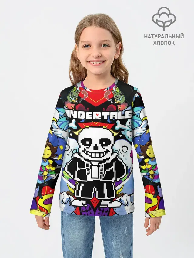 UNDERTALE