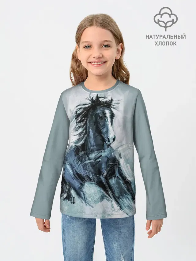нарисованный конь