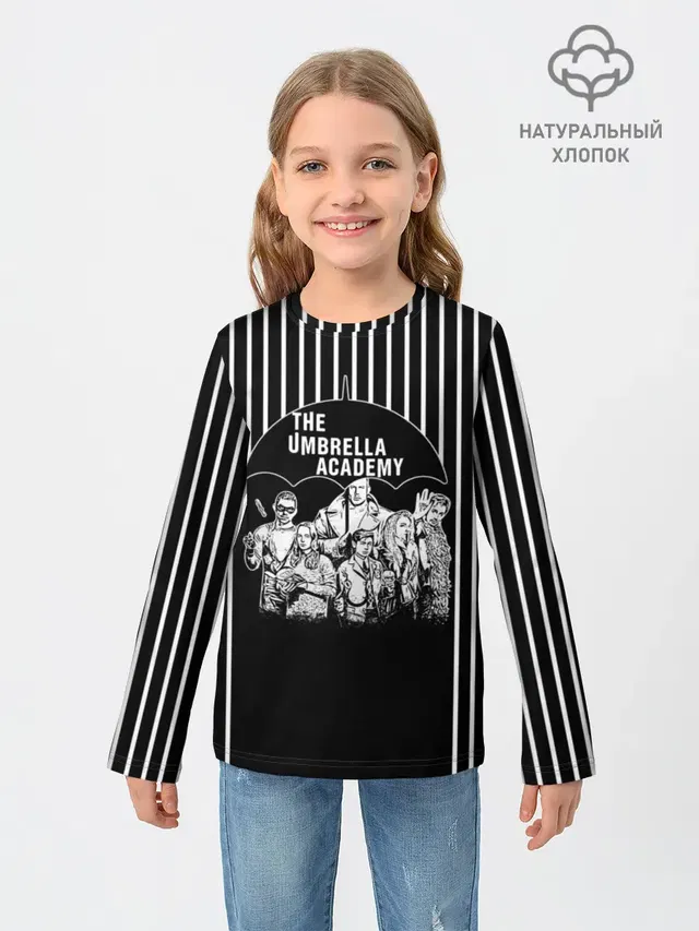 Детский лонгслив с принтом «umbrella academy»