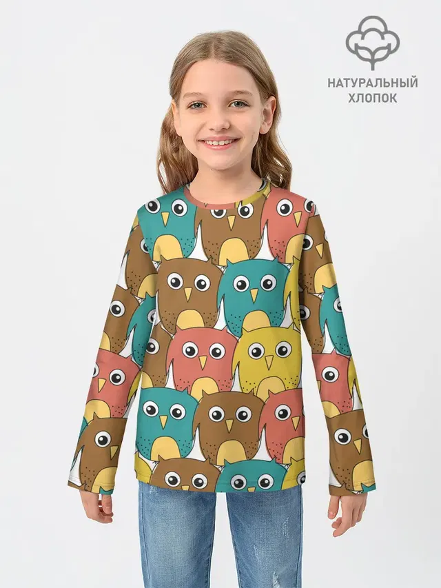 Разноцветные совы