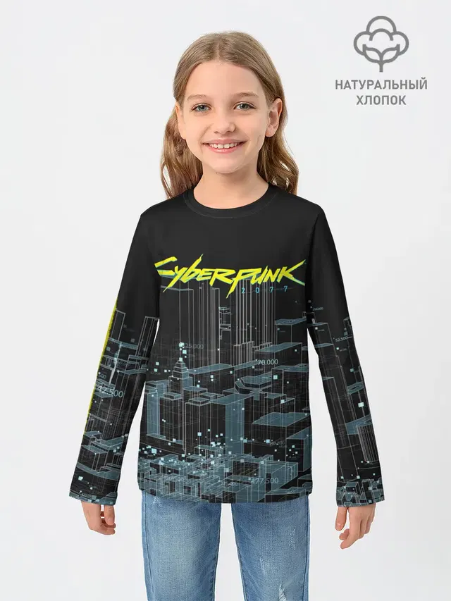 Город CYBERPUNK 2077