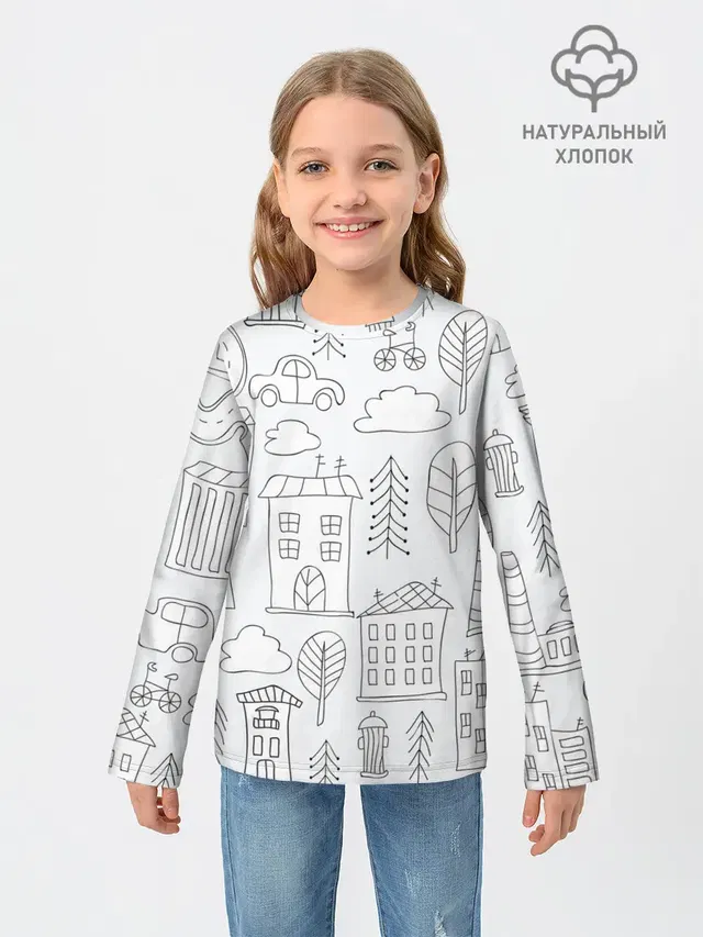 Нарисованный город