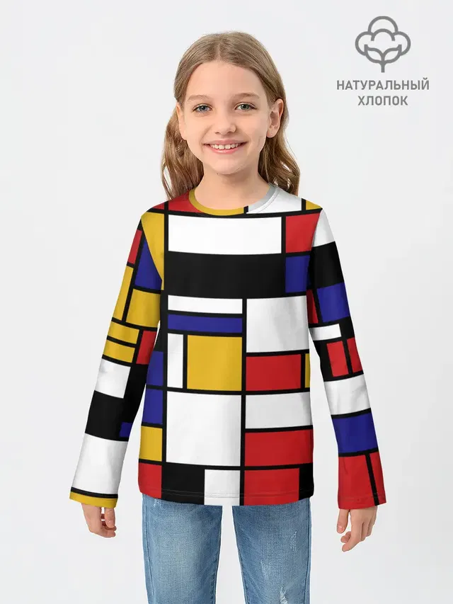 Детский лонгслив с принтом «Retro — Color blocking»