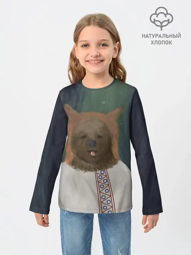 Ужас советских детей