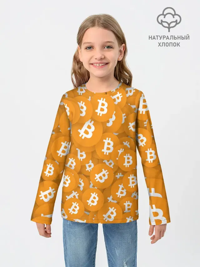 Детский лонгслив с принтом «Bitcoin — Я БИТКОИН — I AM BITCOIN»